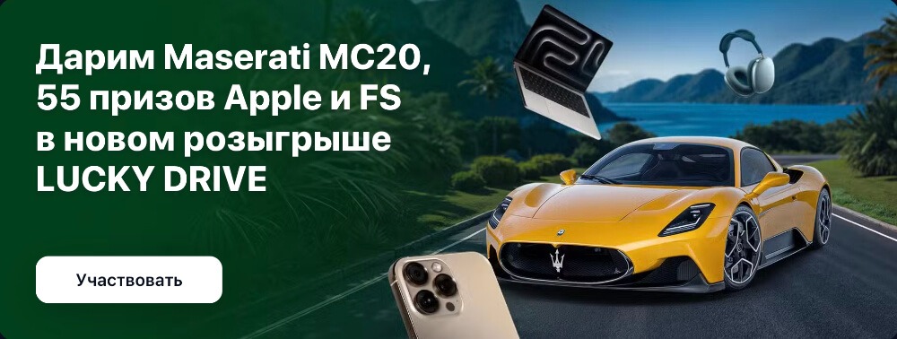 1WIN зеркало на сегодня 1WIN зеркало на сегодня